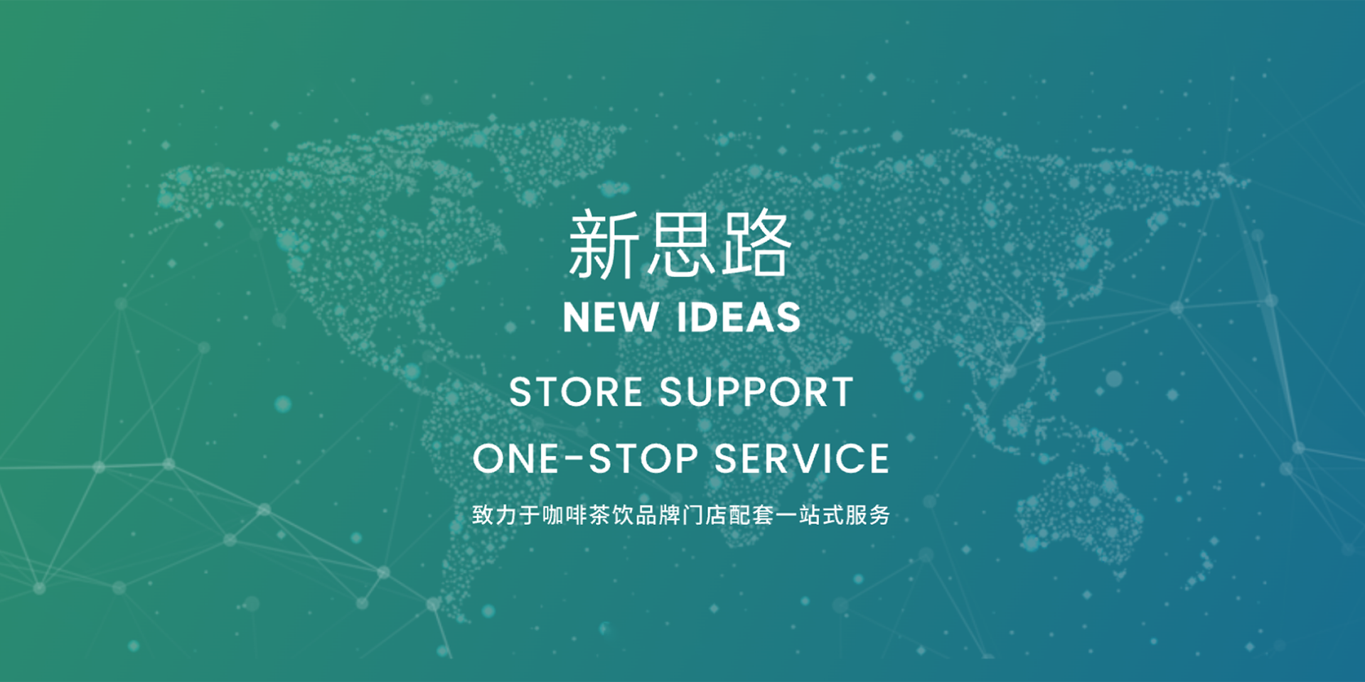 探索未知世界的源动力